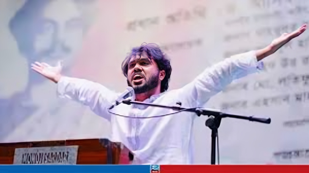 হাদি হত্যার নির্দেশদাতা  কে  বাপ্পি