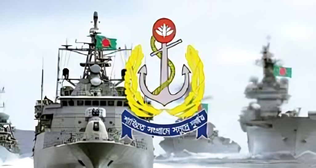নৌবাহিনীর বেসামরিক বিভাগে বড় নিয়োগ বিজ্ঞপ্তি