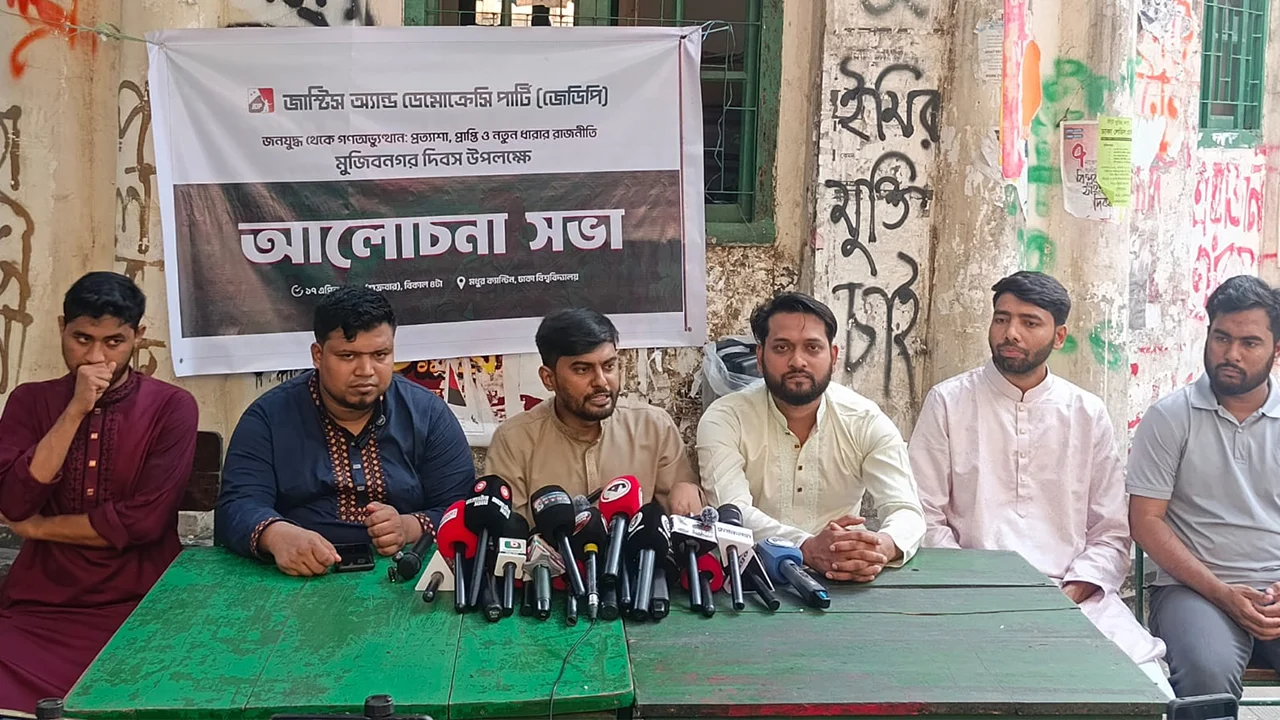 চব্বিশের আকাঙ্ক্ষা বেহাতের পেছনে ছায়া শক্তি