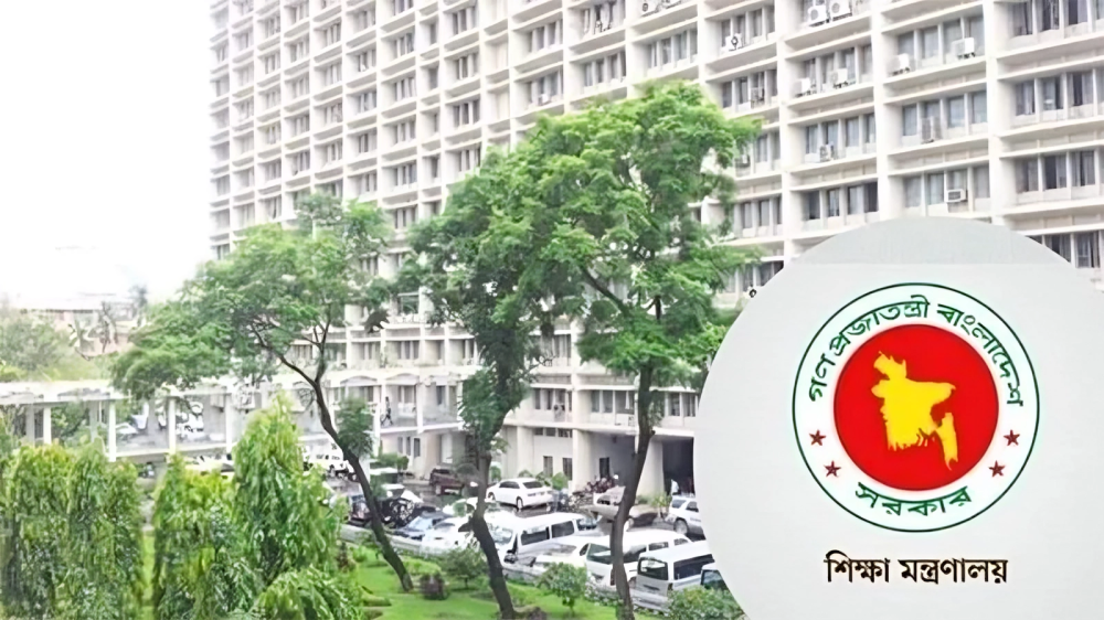 সভাপতি হওয়ার ন্যূনতম যোগ্যতা বাতিল করা শিক্ষার মানের জন্য হুমকি