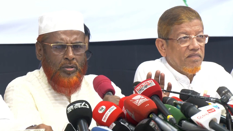 সংবিধানের সংস্কার চায় জামায়াত