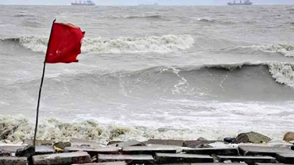 সমুদ্রবন্দরগুলোতে ৩ নম্বর সতর্ক সংকেত জারি
