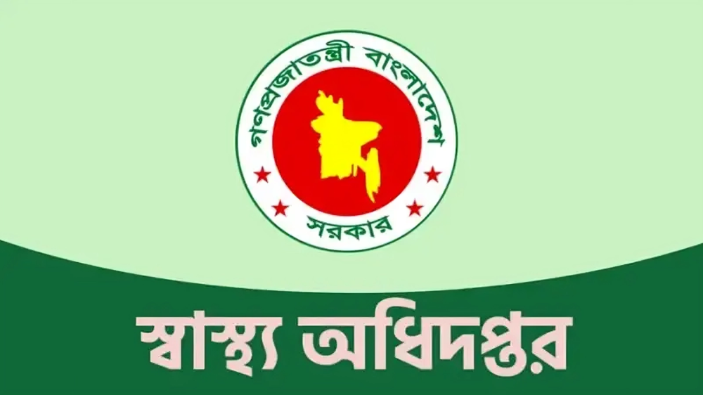 হামের উপসর্গে আরও ৪ শিশুর মৃত্যু নতুন ভর্তি ১,২৮৫