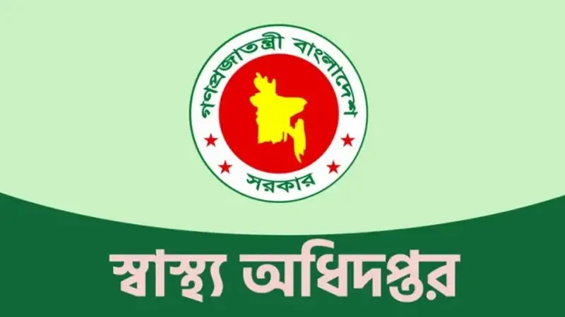 ২৪ ঘণ্টায় হাম ও উপসর্গে ১২ শিশুর মৃত্যু