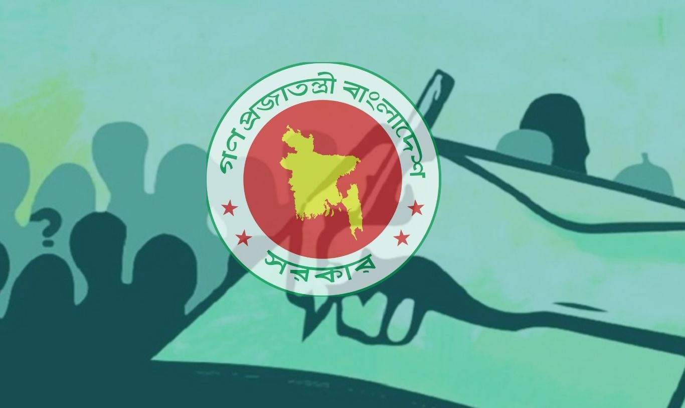 ৪৫ লাখ নিরক্ষরকে দক্ষ করার মহাপরিকল্পনা