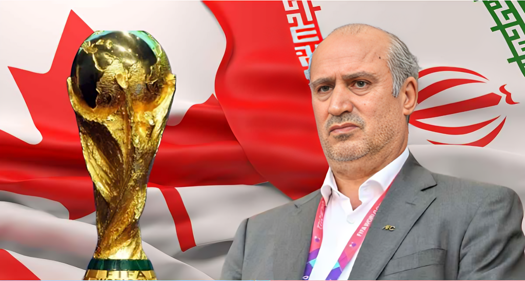 কানাডায় ঢুকতে পারলেন না ইরানের ফুটবল প্রধান
