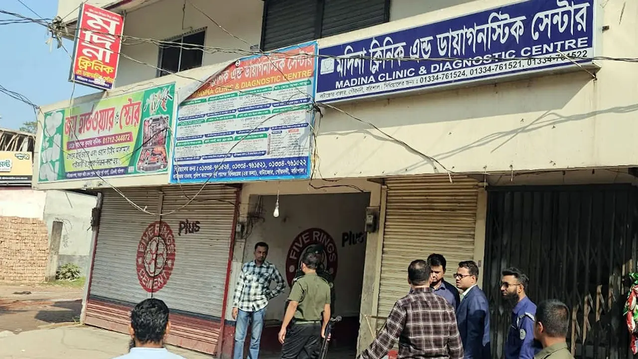 প্রসূতির মরদেহ রেখে পালানো সেই ক্লিনিক সিলগালা