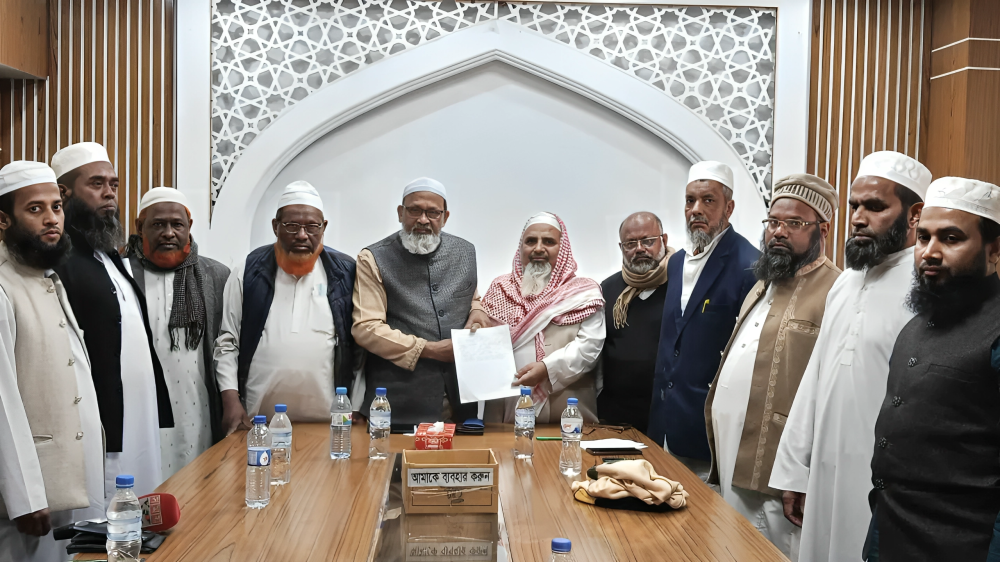 জামায়াত প্রার্থীকে সমর্থন দিয়ে সরে দাঁড়ালেন যশোর–৪ আসনের খেলাফত মজলিসের প্রার্থি