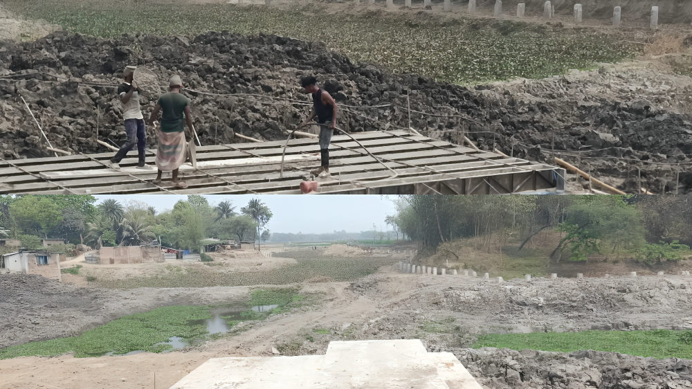 খালের ওপর পার্ক নির্মাণ নিয়ে গাংনীতে বিতর্ক