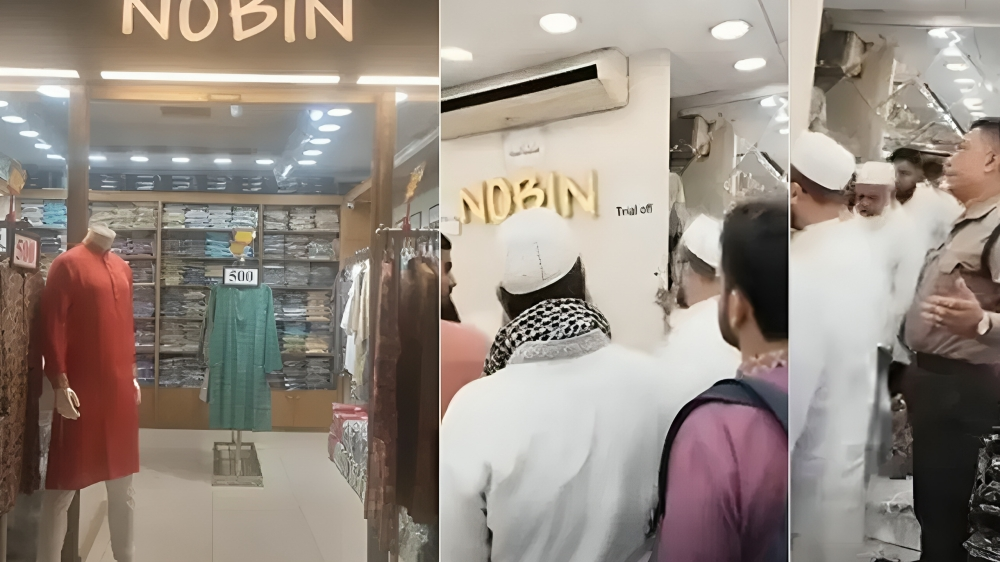 মগবাজারে নবিন শোরুম বন্ধ, ওসিকে তলব আদালতের