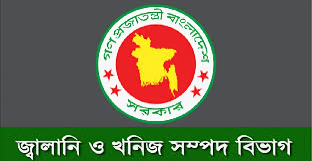 জ্বালানি তেলের দাম নিয়ে শিগগিরই সিদ্ধান্ত: যুগ্ম সচিব