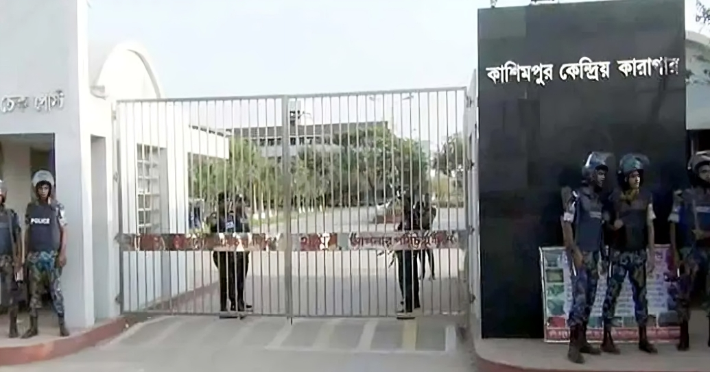 কাশিমপুর কারাগার থেকে জামিনে মুক্ত ৮ সাবেক বিডিআর সদস্য