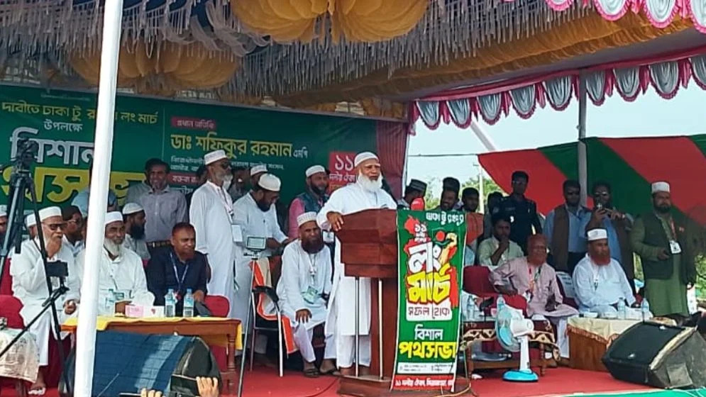 ৮দফা দাবীতে ১১ দলের লং মার্চ এগিয়ে যাচ্ছে রংপুর অভিমুখে