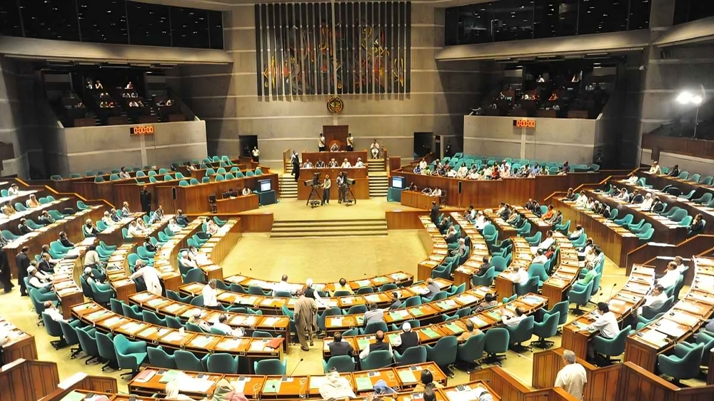 সংসদ সদস্যদের বেতন-ভাতার পূর্ণ তালিকা প্রকাশ