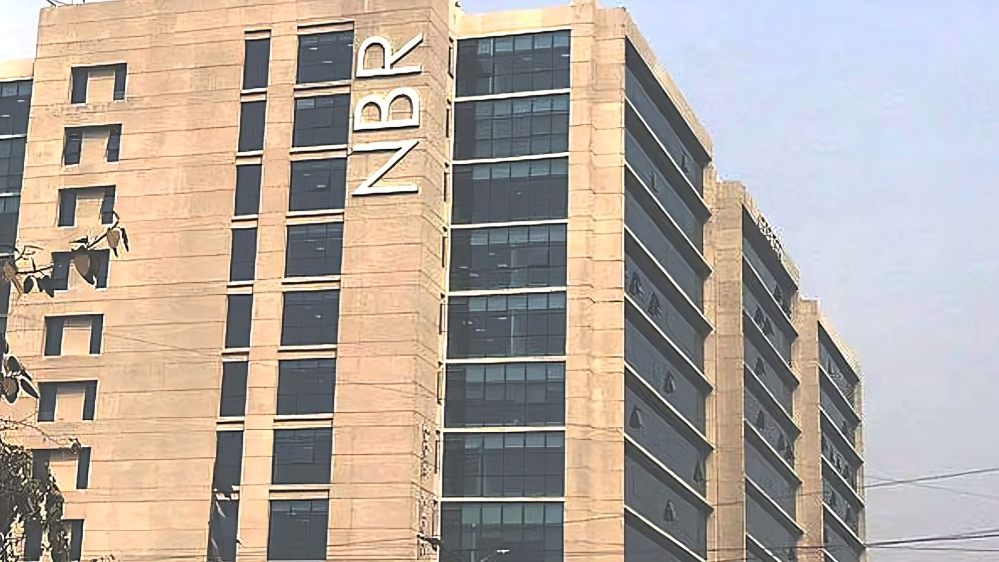 ই-ভ্যাটে রিটার্ন দাখিলের সময়সীমা বাড়ল ২৯ মার্চ পর্যন্ত