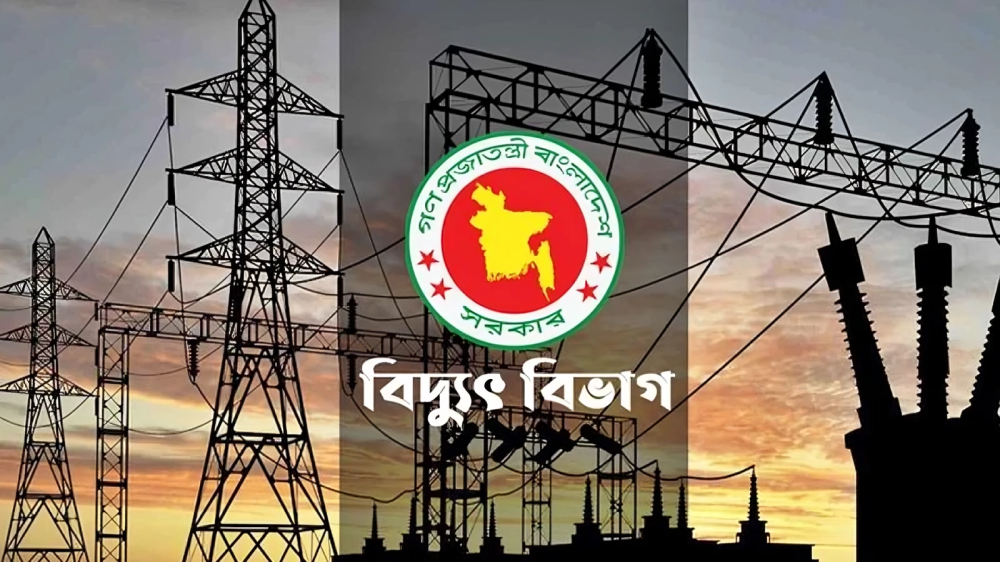 ঝড়-বৃষ্টিতে কমেছে চাহিদা নেই লোডশেডিং