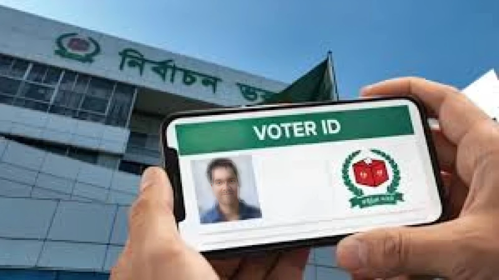 আর মাত্র এক দিন: ভোটার নম্বর ও ভোটকেন্দ্র জানবেন যেভাবে