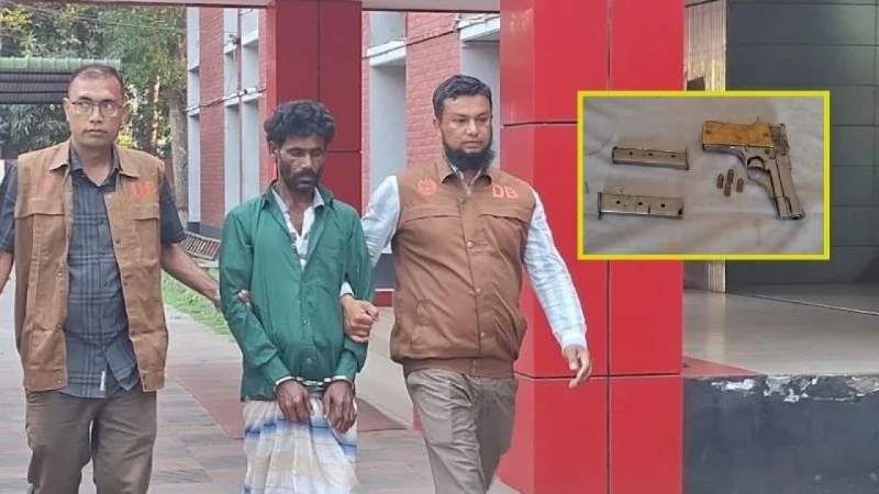 গোয়ালন্দে বিদেশি পিস্তলসহ আটক ১