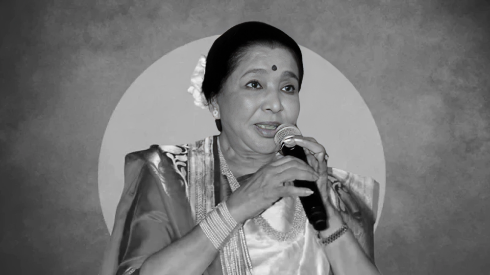 কিংবদন্তি গায়িকা আশা ভোঁসলে আর নেই