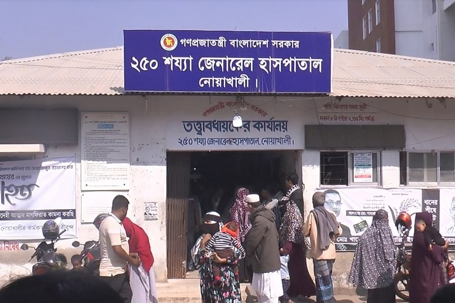 হাতিয়ায় গৃহবধূকে ধর্ষণের অভিযোগ: সময়, চিকিৎসা নথি ও বক্তব্যে গড়মিল