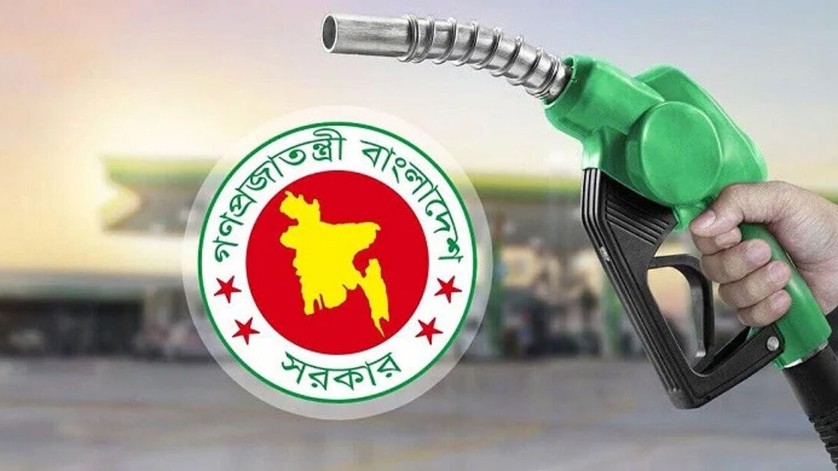 এর মধ্যে একক পণ্য হিসেবে ডিজেল থেকেই সরকারের রাজস্ব আয় সবচেয়ে বেশি
