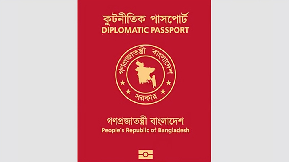 ক্ষমতা হস্তান্তরের প্রস্তুতি, লাল পাসপোর্ট ছাড়ছেন উপদেষ্টারা