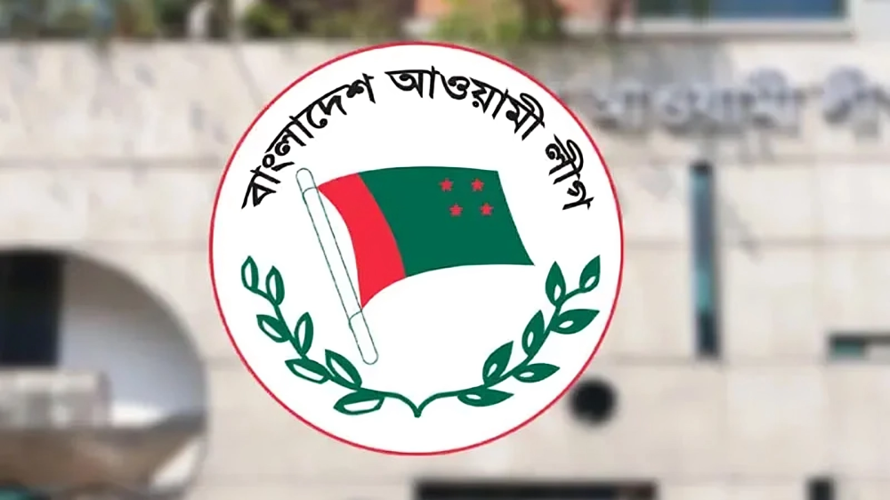 ১৮ মাস পর খুলল ৯ জেলায় আওয়ামী লীগের পরিত্যক্ত কার্যালয়