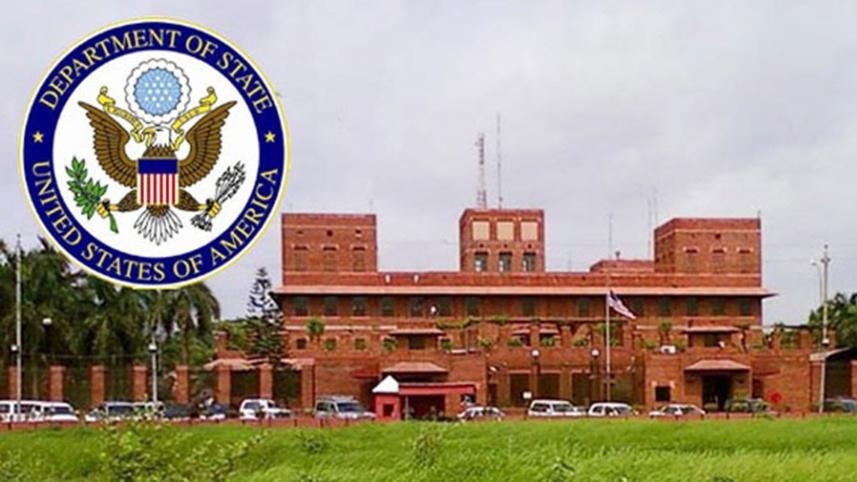 ঢাকায় মার্কিন দূতাবাসসহ কূটনৈতিক এলাকায় নিরাপত্তা জোরদার